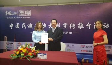&#70;&#71;&#30005;&#23376;&#40;&#20013;&#22269;&#28216;&#41;&#23448;&#26041;&#32593;&#31449;