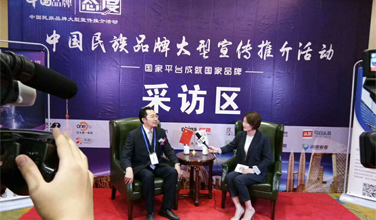 &#70;&#71;&#30005;&#23376;&#40;&#20013;&#22269;&#28216;&#41;&#23448;&#26041;&#32593;&#31449;