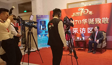 &#70;&#71;&#30005;&#23376;&#40;&#20013;&#22269;&#28216;&#41;&#23448;&#26041;&#32593;&#31449;